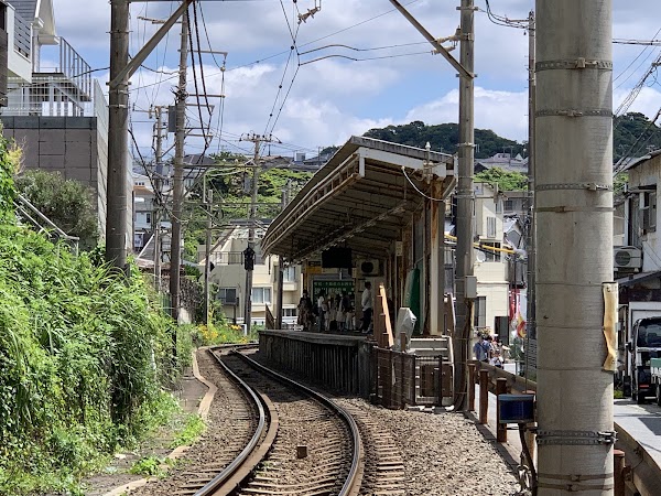 Shichirigahama Station 5