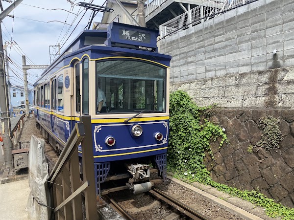 Shichirigahama Station 4