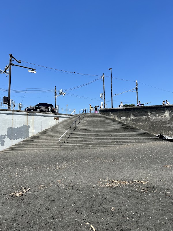 Shichirigahama Station 2