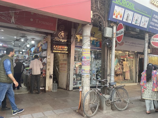 Old Famous Jalebi Wala