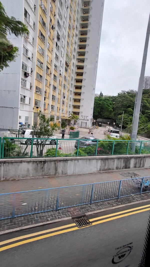 Choi Hung Estate 3