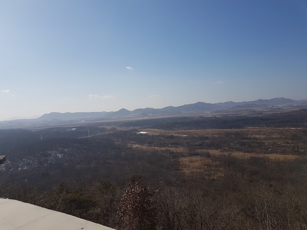 DMZ Haemaru Village 3