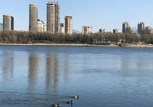 Jilin City