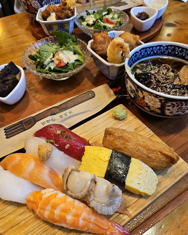 Sushi Doku 3