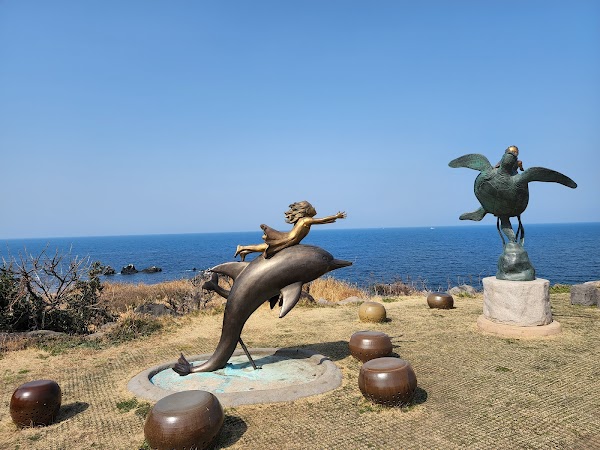 Dodu Rainbow Coastal Road 2