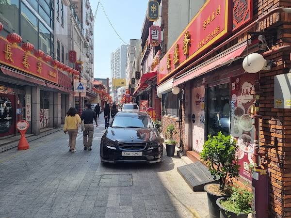 Busan
