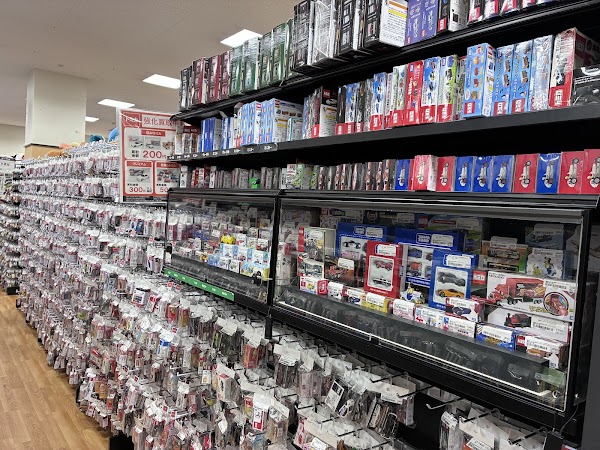 BOOKOFF SUPER BAZAAR Omiya Stellar Town Store 5