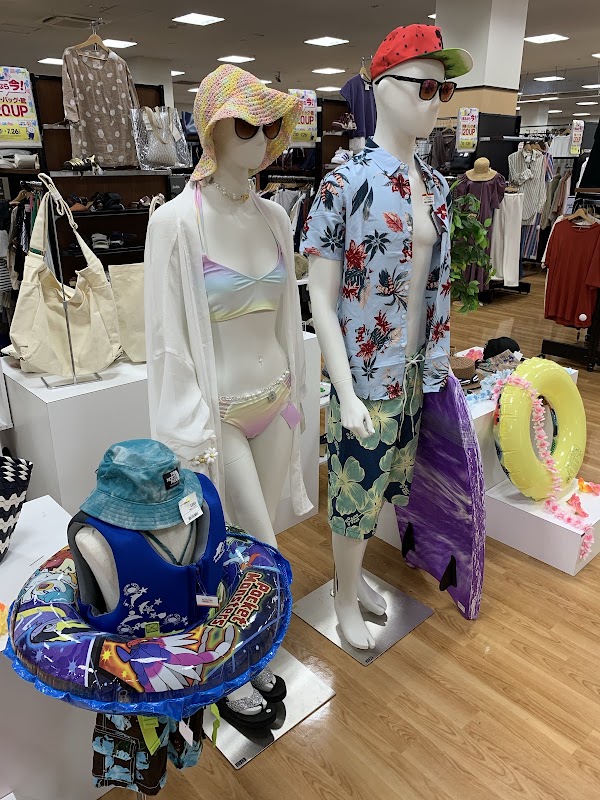BOOKOFF SUPER BAZAAR Omiya Stellar Town Store 4