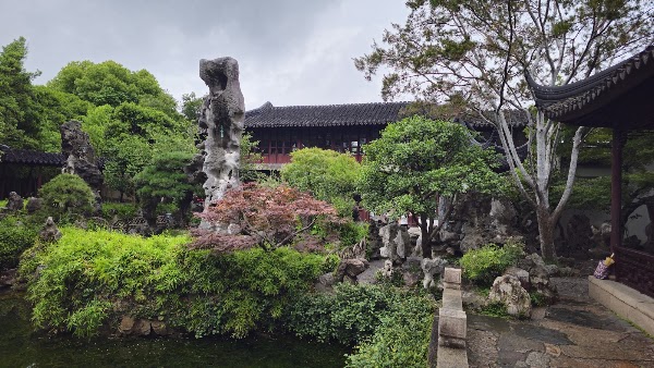 留园 5