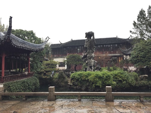 留园 4