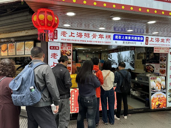 Huanghe Road Cate Lie Fallow Street 1