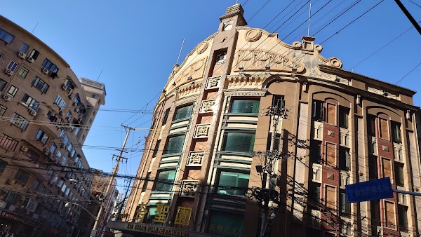 Huanghe Road Cate Lie Fallow Street 5