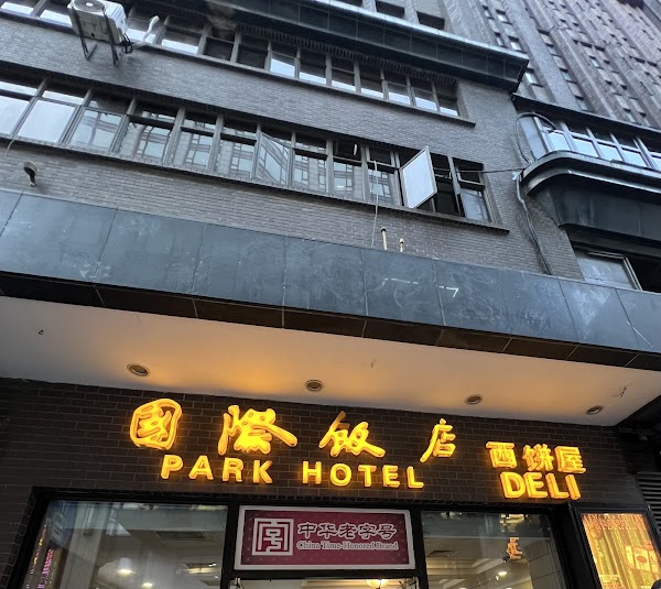 Huanghe Road Cate Lie Fallow Street 4