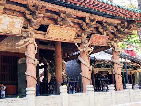 Datong 4