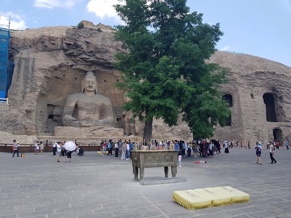 Datong 3
