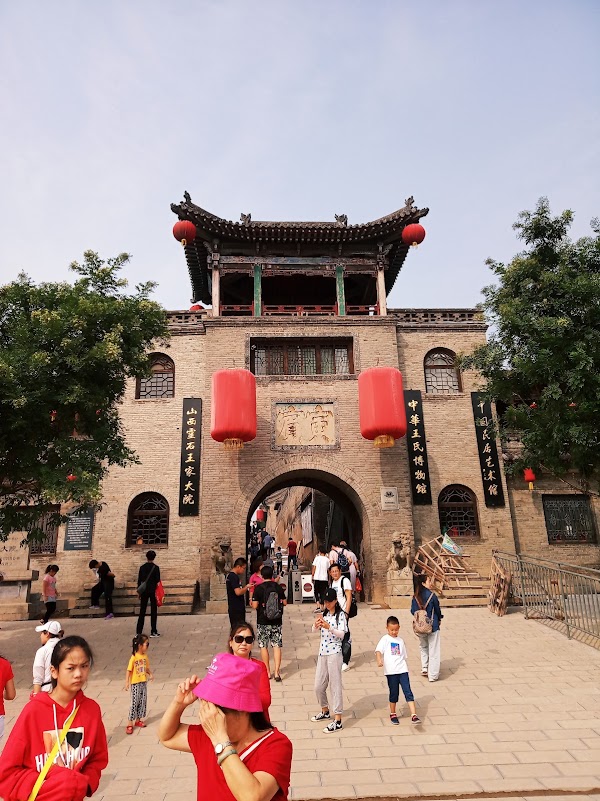Datong 2