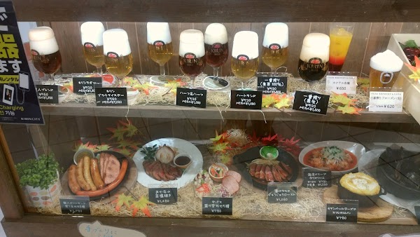 Namba Parks 3