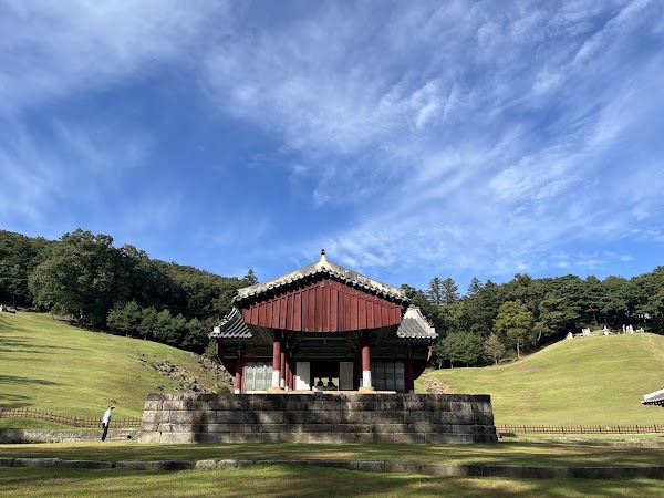 Gwangneung Royal Tombs 4