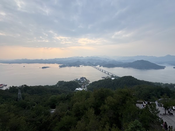Xin'anjiang Reservoir 2