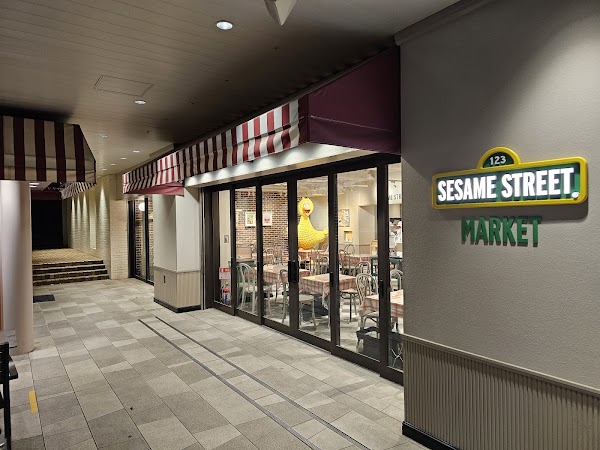 Sesame Street Market