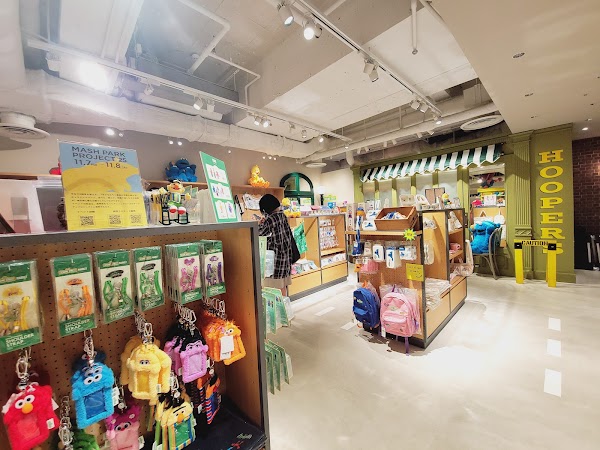 Sesame Street Market 3