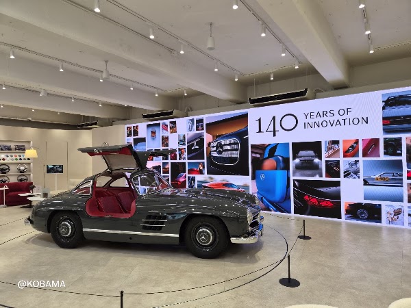 Mercedes-Benz Studio Seoul