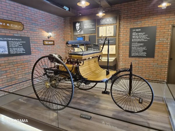 Mercedes-Benz Studio Seoul 2