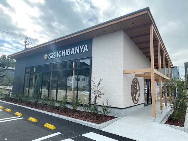 CoCo Ichibanya Kanazawa Kosaka
