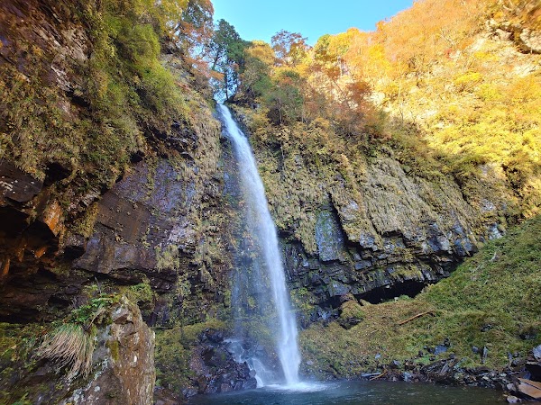 Amidaga Falls