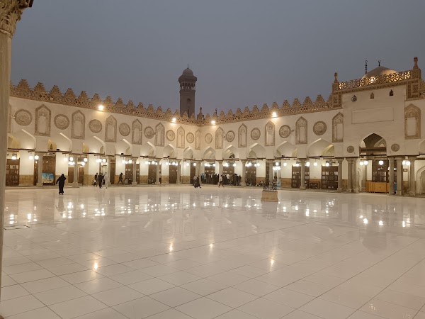 Al-Azhar Mosque 4