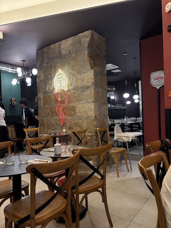 Io e Te Pizzeria Napoletana 2