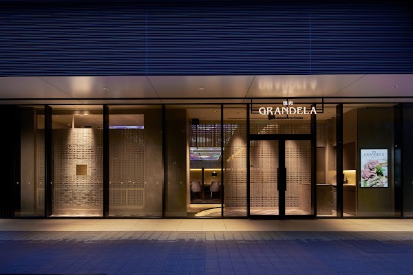 Grandela Yakiniku – Yokohama Grangate Branch (by Dragon Kalbi)