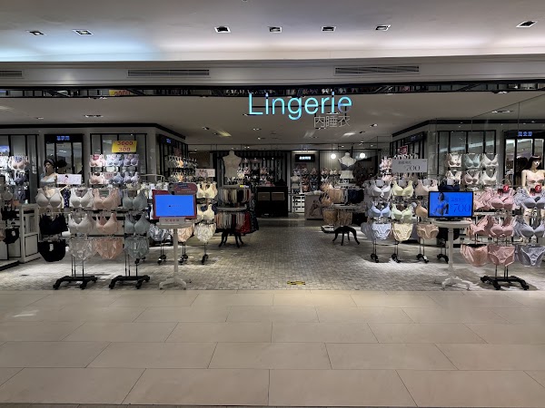 Shin Kong Mitsukoshi Kaohsiung Sanduo Store