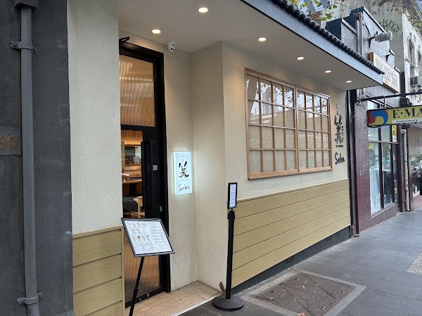 Ginza Kagari Melbourne CBD
