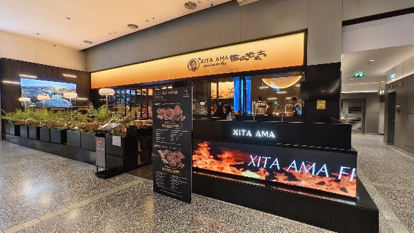 Xita Ama 西塔老太太