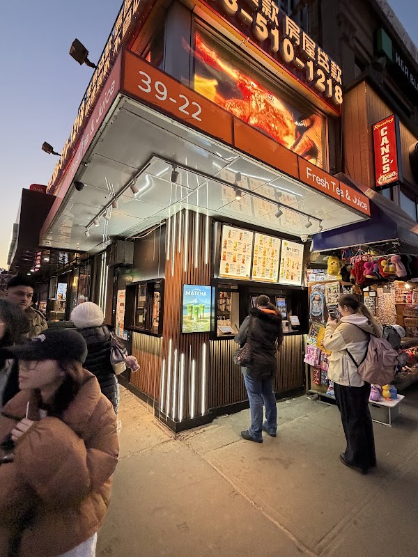 CoCo Fresh Tea & Juice