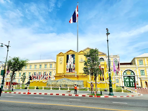Ministry of Defence