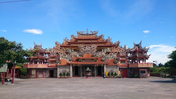 Xinwu Fuxing Temple