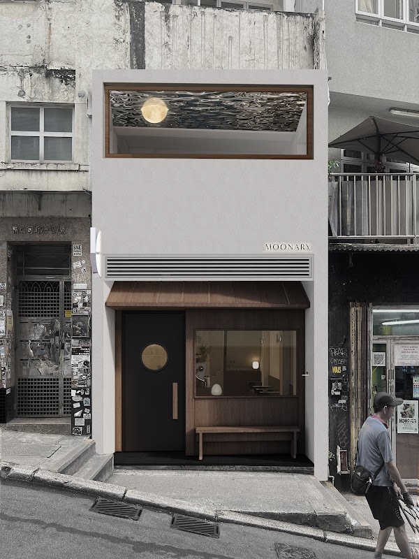 Moonary Coffee 4