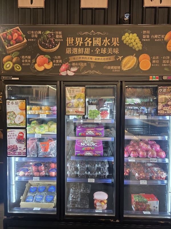 WZ五鎮海鮮肉品 4