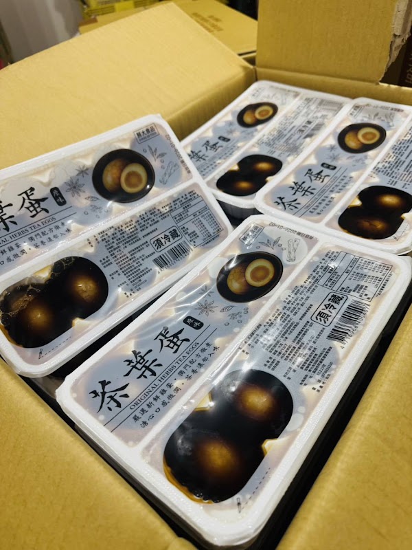 WZ五鎮海鮮肉品 3