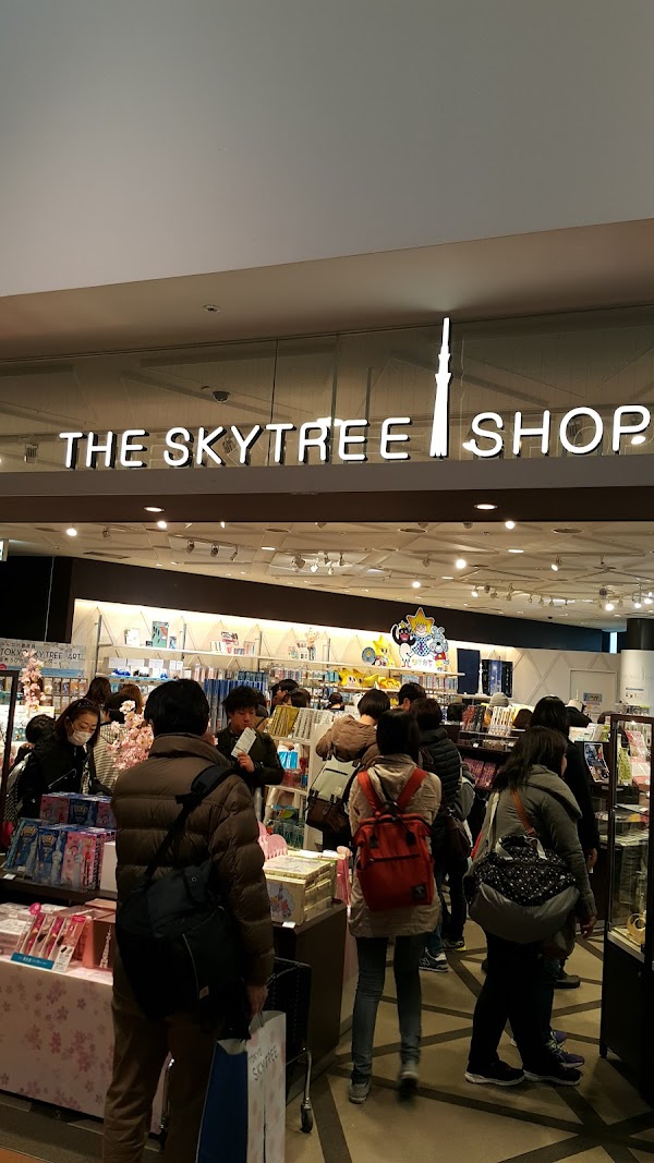 Skytree Cafe 350