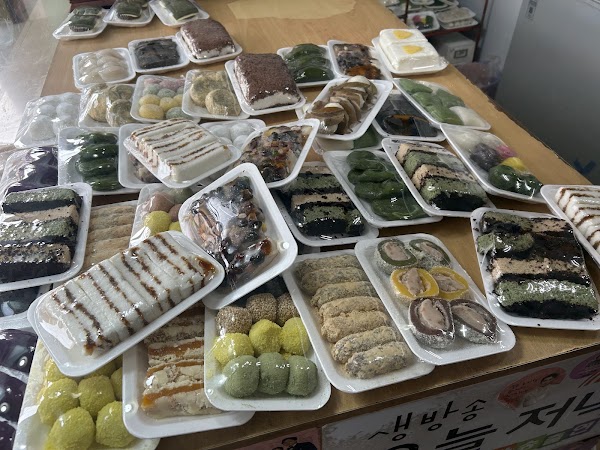 오복떡집 5