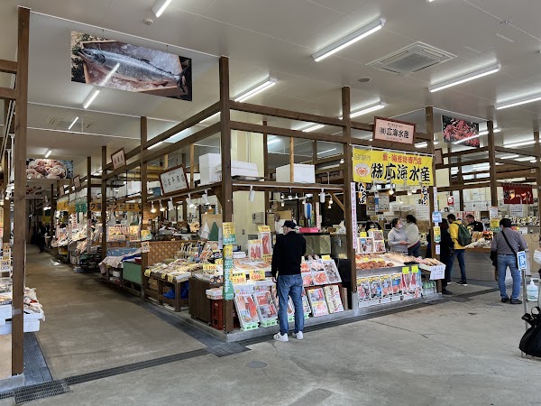Hakodate Morning Market Ekini Market