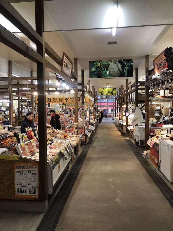 Hakodate Morning Market Ekini Market 5