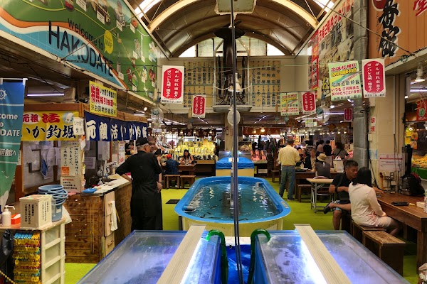 Hakodate Morning Market Ekini Market 3