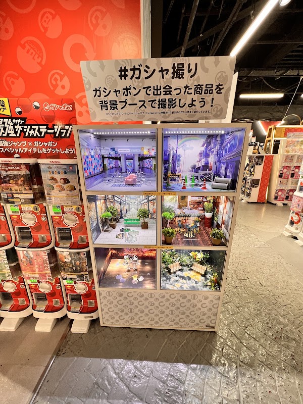 一番くじ公式ショップ 池袋サンシャインシティ本店