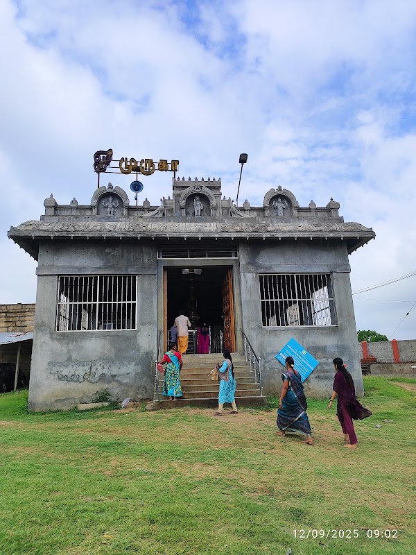 Ponmalai Velayudhaswamy Temple