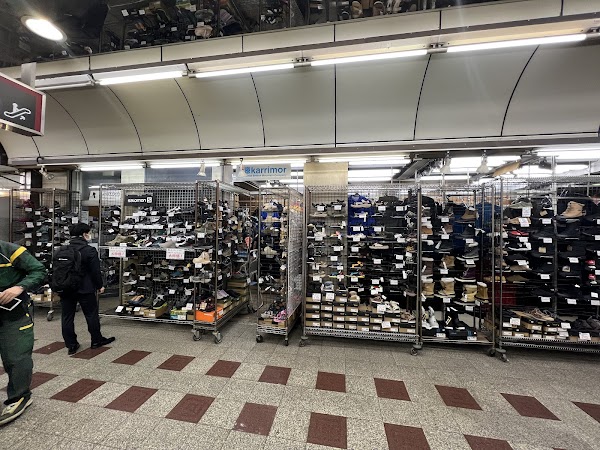 Mita Sneakers 3