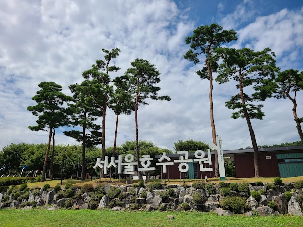West Seoul Lark Park 2